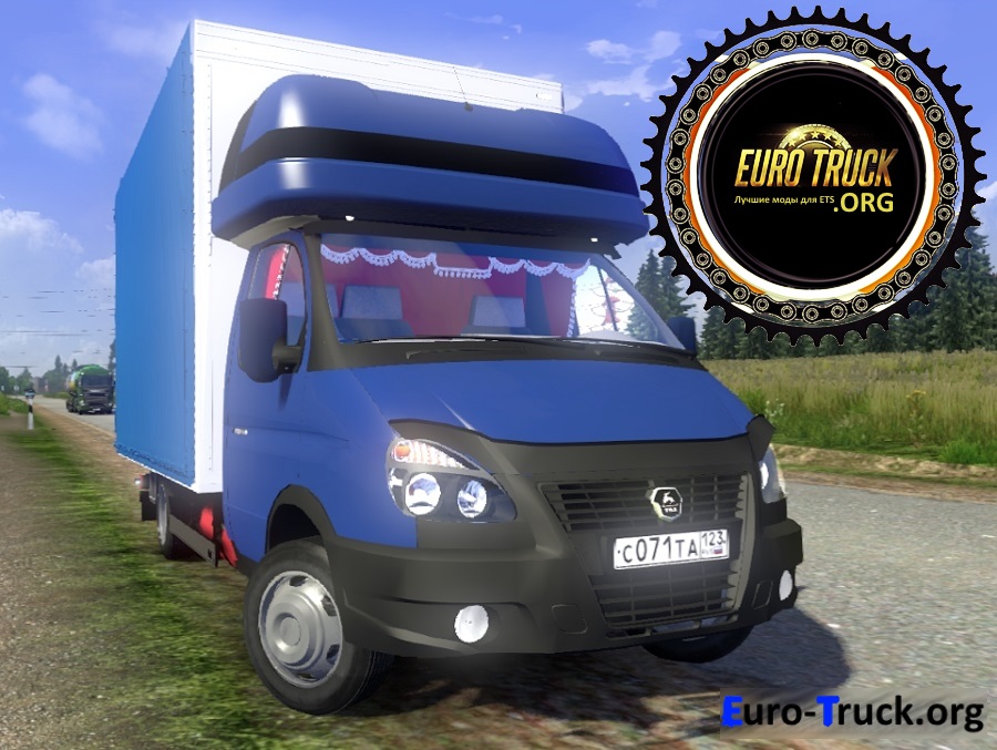 Gazelle Business для Euro Truck Simulator 2