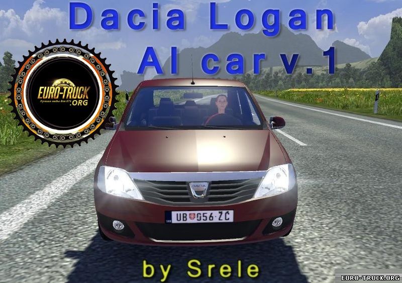 Авто в траффик "Dacia Logan" для Euro Truck Simulator 2