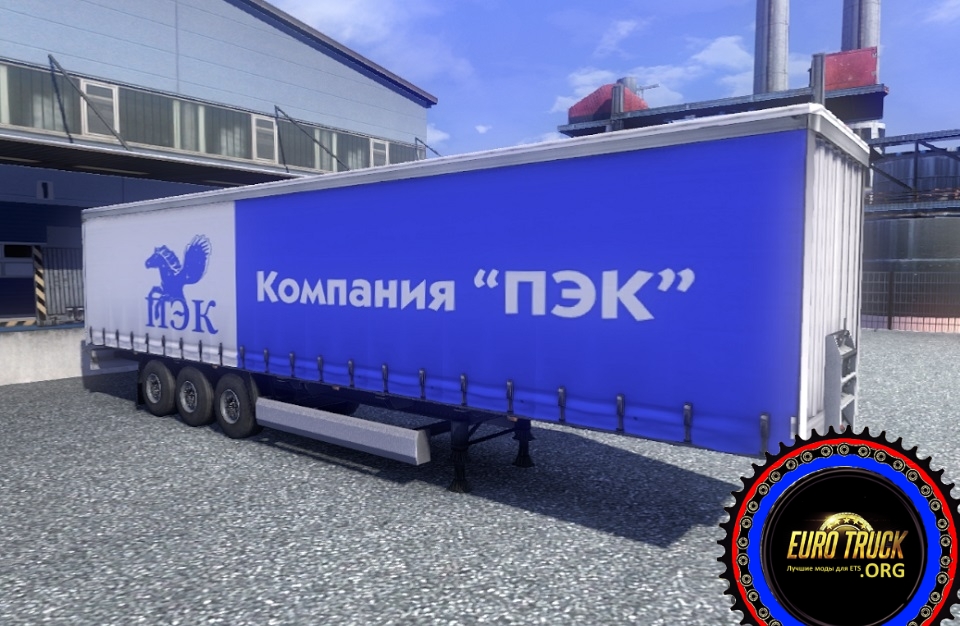 Пак Российских прицепов для Euro Truck Simulator 2